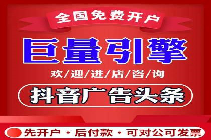 SEM主管经验谈：精准营销之道